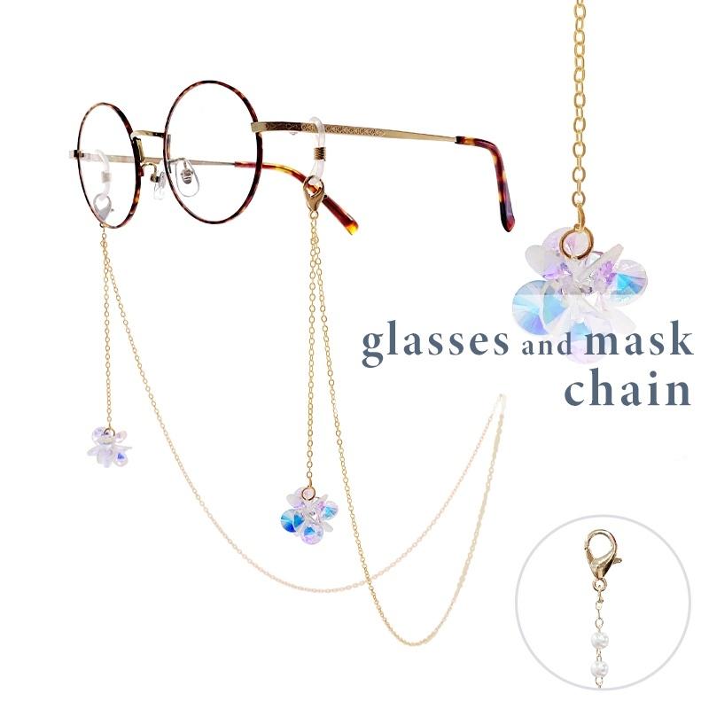 2way メガネチェーン 眼鏡チェーン マスクチェーン レディース かわいい チェーン アクセサリー おしゃれ グラスチェーン グラスコード ギフト Gc0001 Smart Supply 通販 Yahoo ショッピング