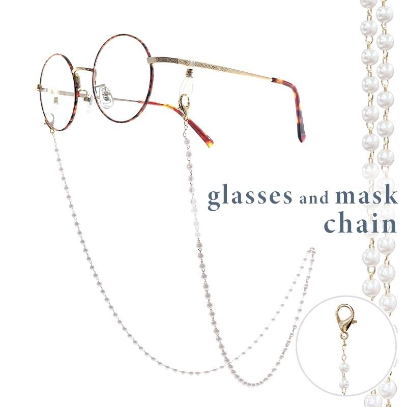 2way メガネチェーン 眼鏡チェーン マスクチェーン レディース パール かわいい チェーン アクセサリー おしゃれ グラスチェーン グラスコード ギフト :gc0002:SMART SUPPLY - 通販 - Yahoo!ショッピング 2way メガネチェーン 眼鏡チェーン マスクチェーン レディース パール かわいい チェーン アクセサリー おしゃれ グラスチェーン グラスコード ギフト :gc0002:SMART SUPPLY - 通販 - Yahoo!ショッピング