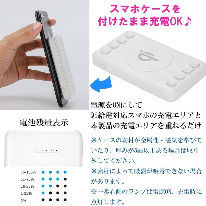 スマホ充電器 ワイヤレス 充電器 Qi 対応 置くだけ ワイヤレス充電器 充電 スマホ Iphone Android Qi給電 Mb0007 Smart Supply 通販 Yahoo ショッピング