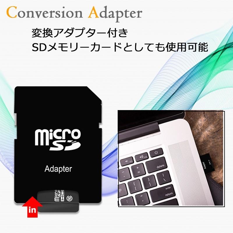 SDカード microSDカード 16GB class10 マイクロSD カード ドラレコ ドライブレコーダー カメラ 変換アダプタ スマホ|ke-shop|04