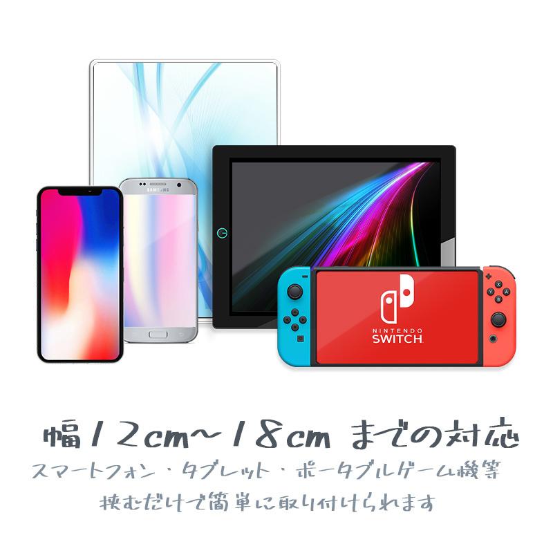 くねくね タブレット クリップホルダー タブレット アームスタンド スタンド アーム フレキシブル スマホ スタンド iPhone ipad｜ke-shop｜04