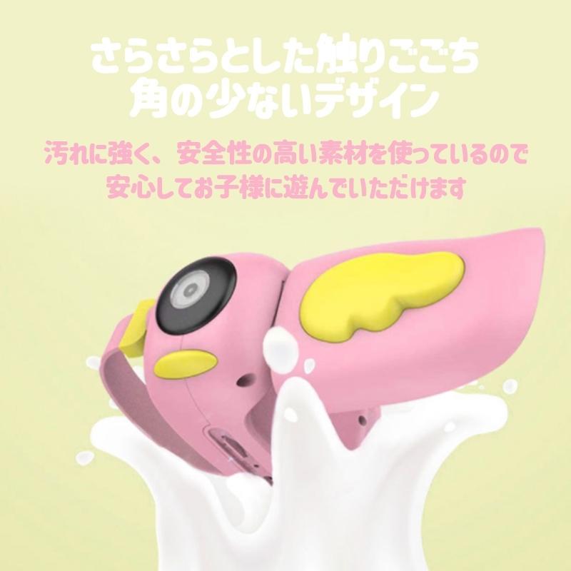 誕生日用 動画編集素材 ディズニー Disney トイストーリー ミニオンズ アニメーションなども入っています 動画編集などにおすすめ Youtube