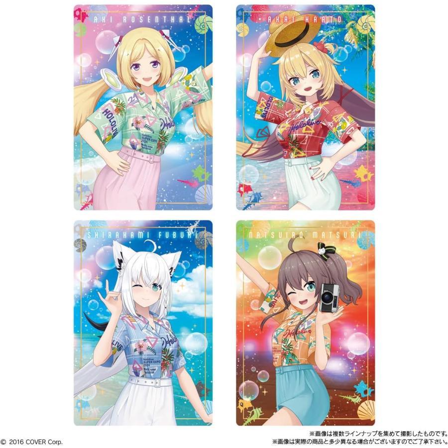 BANDAI ホロライブプロダクション ウエハース-hololive SUPER BANDAI ホロライブプロダクション ウエハース-hololive SUPER