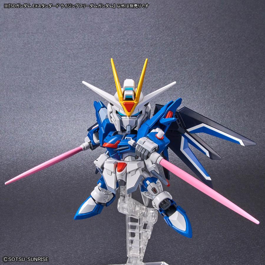 SDガンダム EXスタンダード 機動戦士ガンダムSEED FREEDOM ライジングフリーダムガンダム 色分け済みプラモデル｜ke-studio｜07