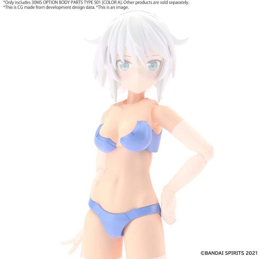 BANDAI（バンダイ） 30MS オプションボディパーツ タイプS01 [カラーA