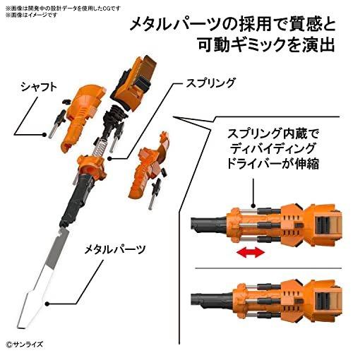 RG 勇者王ガオガイガー ガオガイガー 色分け済みプラモデル｜ke-studio｜12