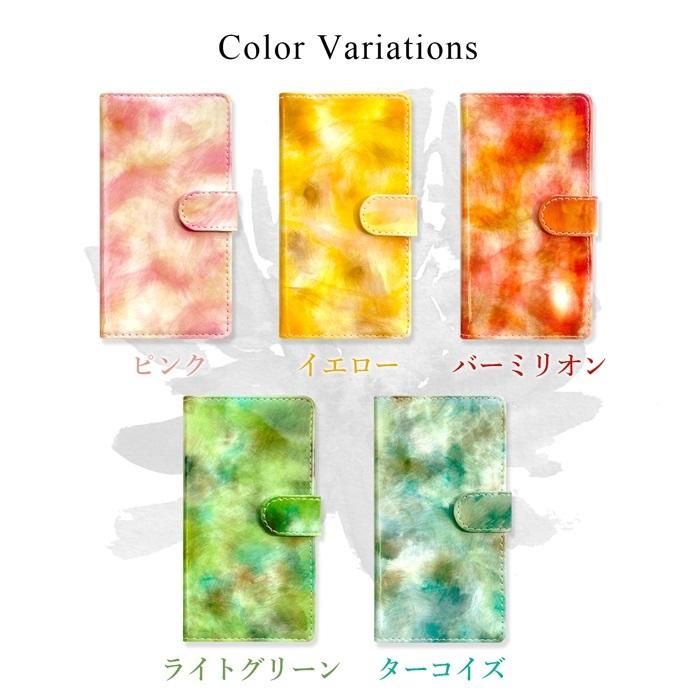 Iphone 12 Mini ケース カバー 手帳型 Iphone12mini 12miniケース 12miniカバー 12ミニケース 12ミニカバー アイフォン ミニ ハンドありイタリアンアート 本革 Ip12mini Handitalian ケース屋 通販 Yahoo ショッピング