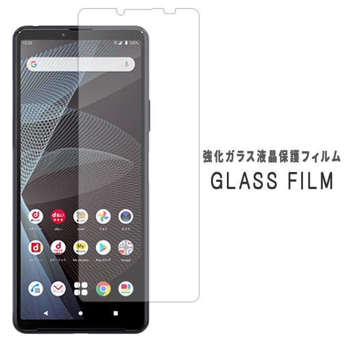 Xperia 10 III SO-52B SOG04 A102SO フィルム SO52B SO-52Bフィルム