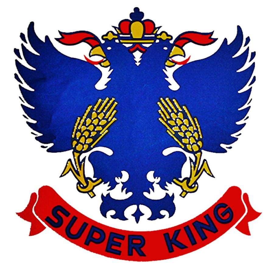 Sale 55 Off スーパーキング パン用粉 最強力粉 1kg 日清製粉 パン用 小麦粉 食パン ホームベーカリー パン材料 Supplystudies Com