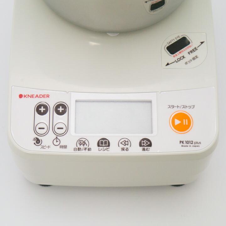 日本ニーダー パンニーダー PK1012 パン うどん パスタ 生クリーム