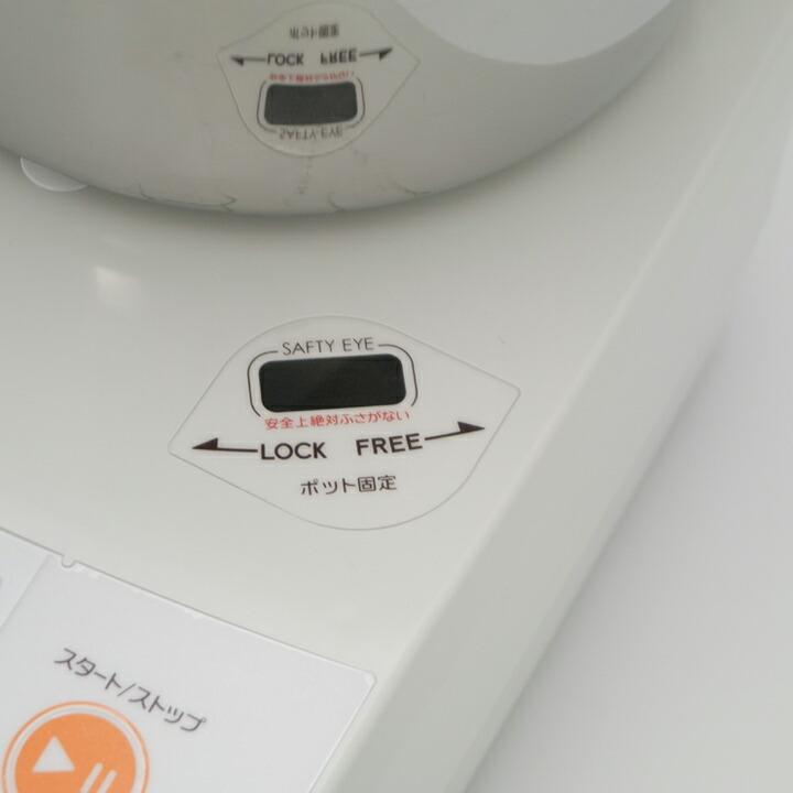 パンニーダー PK1012plus 日本ニーダー 送料無料 / パン用粉＆粗糖の