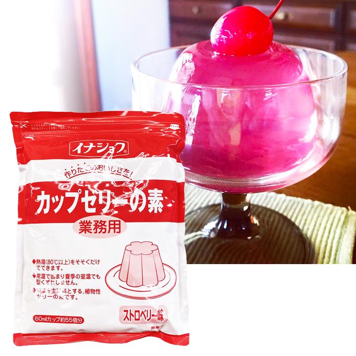 てん ストロベリー 21食入 かんてんぱぱ イナショク ストロベリーゼリーの素600g かんてんパパ