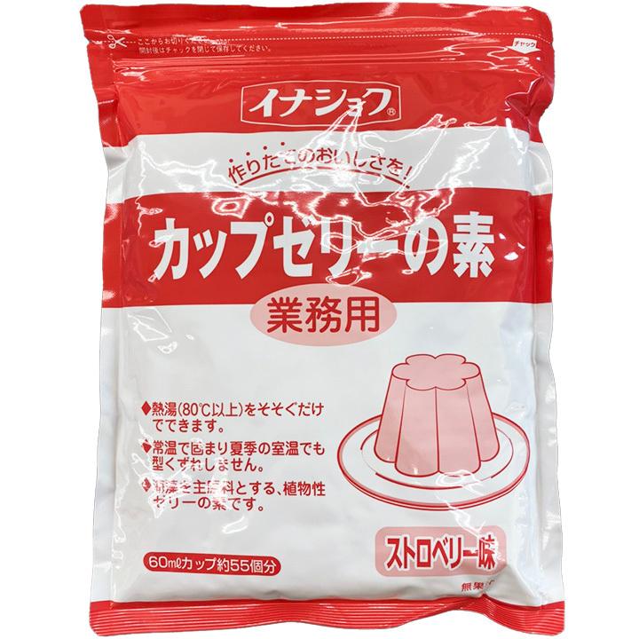 てん ストロベリー 21食入 ストロベリービスケット | 天長食品工業株式会社（漬物製造 食品