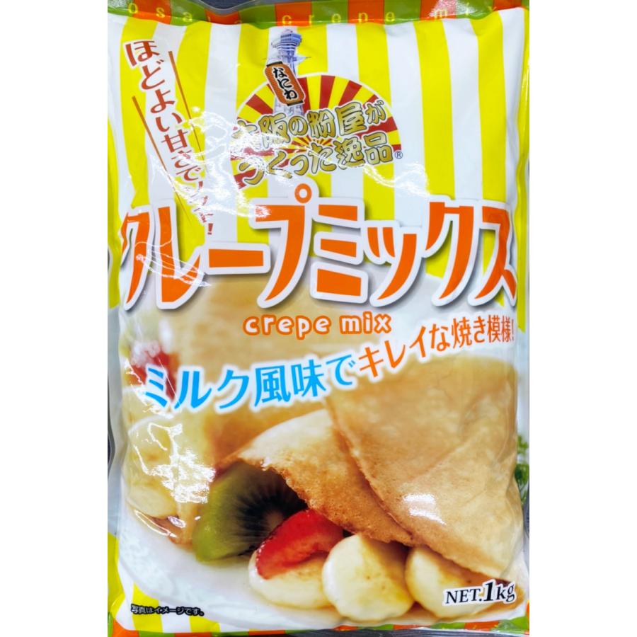 KT Food Lab. クレープミックス 1kg×10袋 / 奥本製粉 大阪の粉屋が 