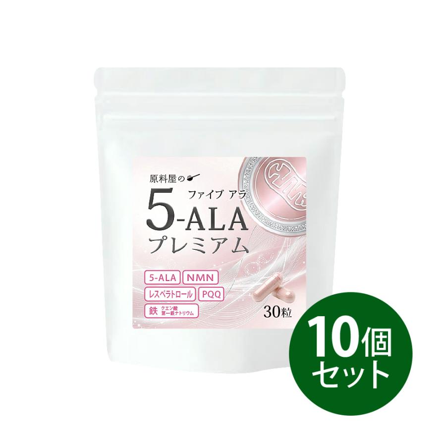 5-ALA サプリ NMN レスベラトロール PQQ 4成分＋鉄を1粒に凝縮 [ 30粒