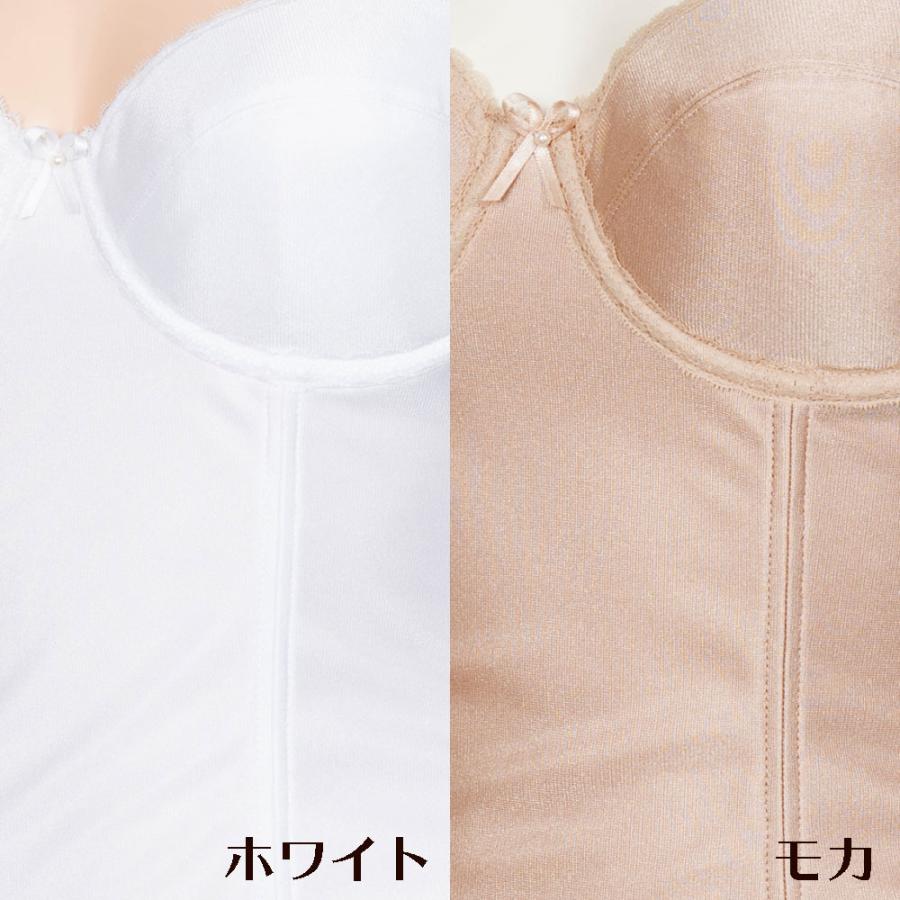 ブライダルインナー ロングビスチェ 日本製 ノンレース 付属パット付 モカ ホワイト ウエディングドレスインナー 花嫁 2次会 パーティードレス Kea工房 Ke110 Kea工房yahoo 店 通販 Yahoo ショッピング