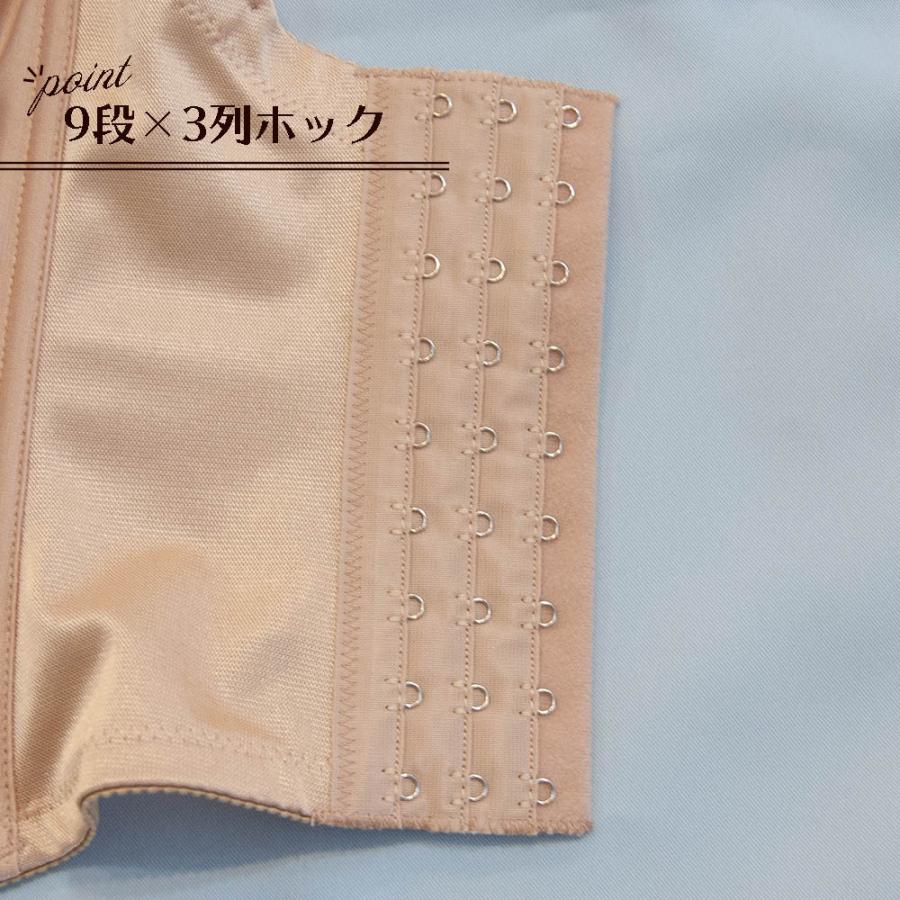 ブライダルインナー ロングビスチェ 日本製 ノンレース 付属パット付 モカ ホワイト ウエディングドレスインナー 花嫁 2次会 パーティードレス Kea工房 Ke110 Kea工房yahoo 店 通販 Yahoo ショッピング