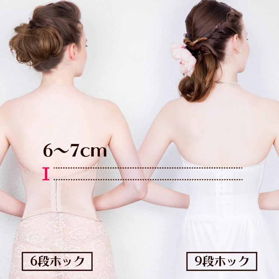 ブライダルインナー ロングビスチェ 大きいサイズ 日本製 ノンレース 付属パット付 ウエディングドレスインナー 花嫁 2次会 パーティードレス Kea工房 Ke112 Kea工房yahoo 店 通販 Yahoo ショッピング