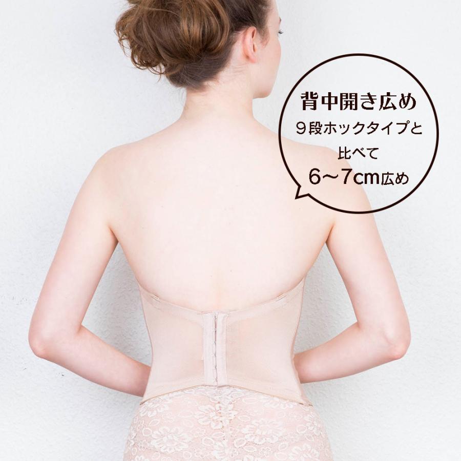 ブライダルインナー 背中開きロングビスチェ 日本製 ノンレース 付属パット付 ウエディングドレスインナー 花嫁 2次会 パーティードレス Kea工房 Ke510 Kea工房yahoo 店 通販 Yahoo ショッピング