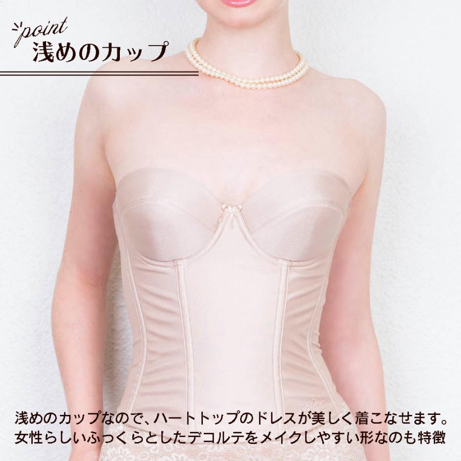 ブライダルインナー 背中開きロングビスチェ 日本製 ノンレース 付属パット付 ウエディングドレスインナー 花嫁 2次会 パーティードレス Kea工房 Ke510 Kea工房yahoo 店 通販 Yahoo ショッピング