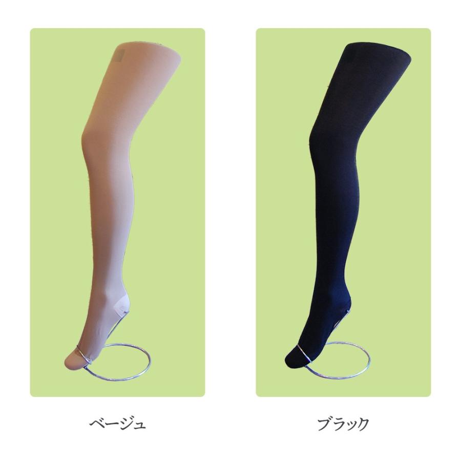 弾性ストッキング ミモザパンティストッキング 280デニール 下肢静脈瘤 軽度のリンパ浮腫 日々の浮腫み 脚のひどい疲れやむくみにお悩みの方に Kea工房 Me280 Kea工房yahoo 店 通販 Yahoo ショッピング