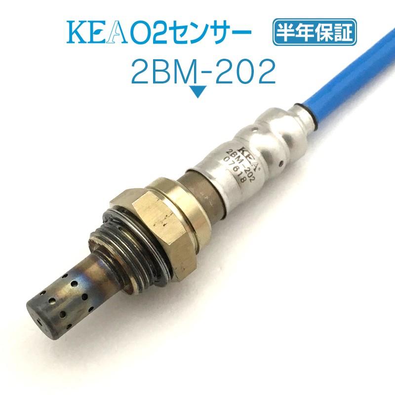 KEA O2センサー(ラムダセンサー) 2BM-202 (MINI CLUBMAN COOPER R55 11787548961 下流側用)