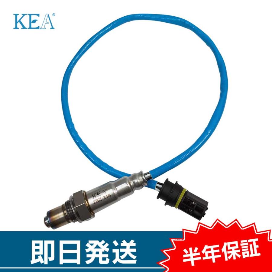 KEA O2センサー E430 S210 W210 左触媒前側用 0015408517 2BZ-218 : 関西エコ・アープYahoo ...