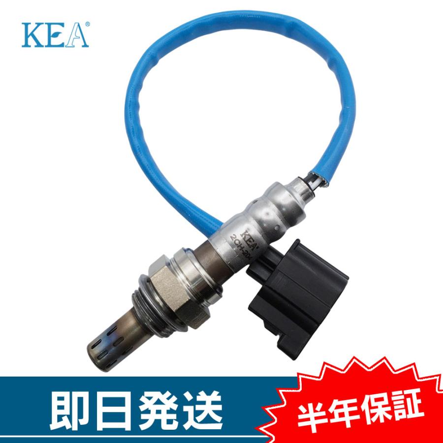 KEA（関西エコ・アープ） KEA O2センサー PTクルーザー 56029049AA 2CH