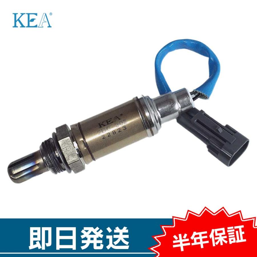 KEA O2センサー コペン L880K エキパイ側用 89465-97205 2D0-302 