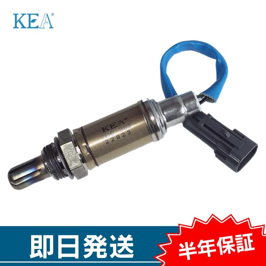 KEA（関西エコ・アープ） KEA O2センサー ムーヴ L150S L160S L152S
