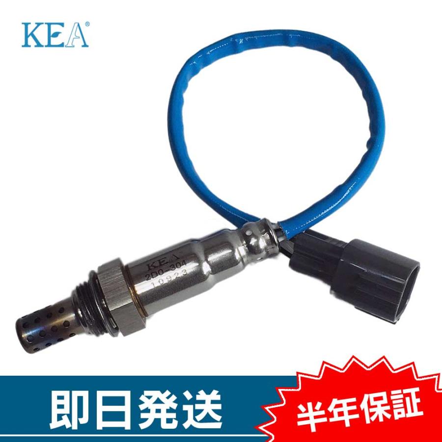 KEA O2センサー ミラジーノ L650S L660S 89465-97212 2D0-304 KEA O2センサー ミラジーノ L650S L660S 89465-97212 2D0-304