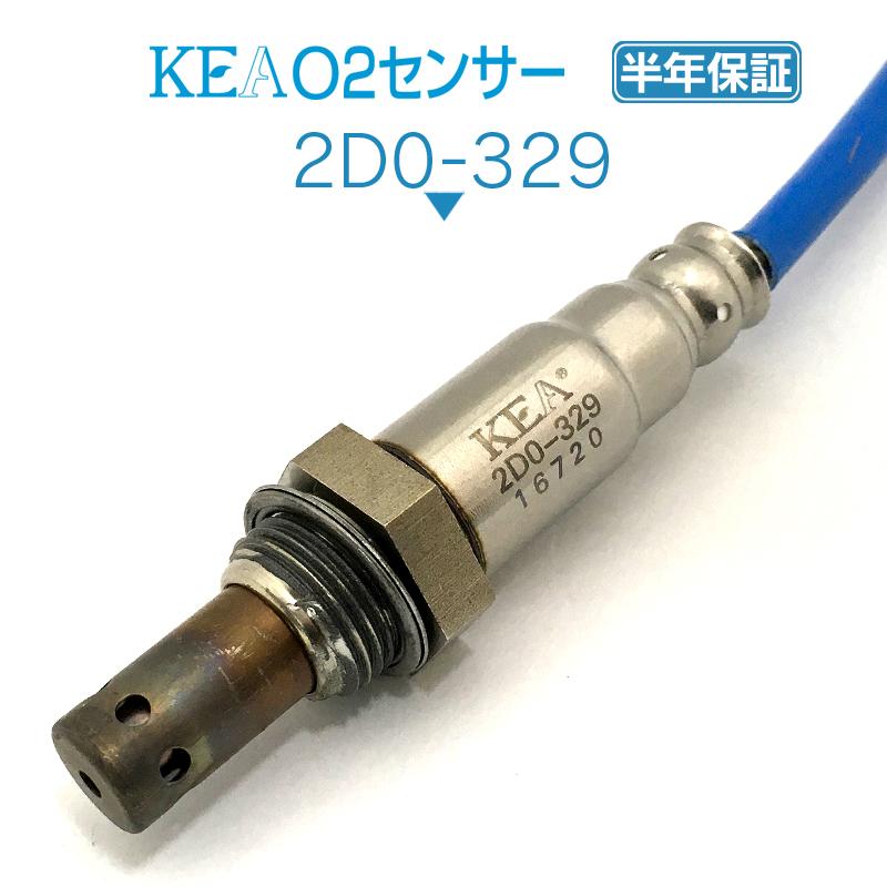 KEA O2センサー タント LA600S LA610S エキマニ側用 89465-B2130 2D0