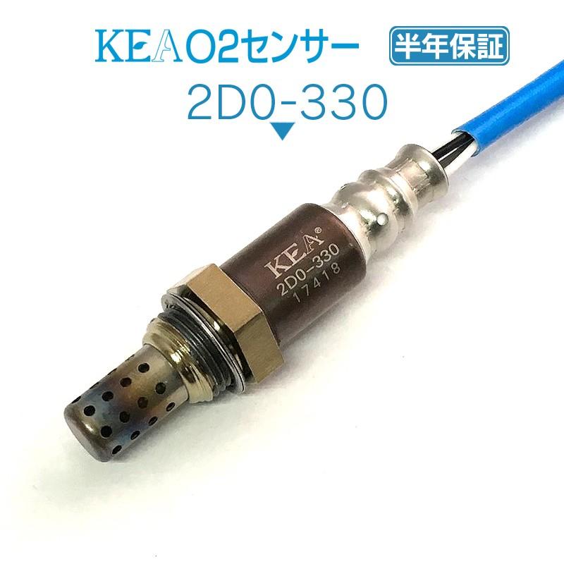 KEA（関西エコ・アープ） KEA O2センサー タント LA600S LA610S