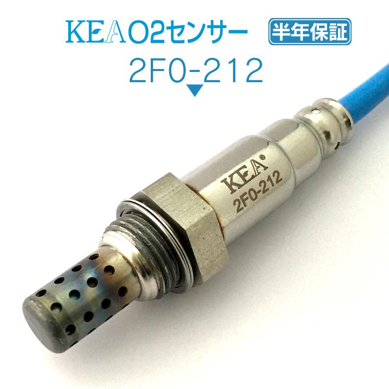 KEA O2センサー インプレッサ GDA リア側用 22690AA491 2F0-212