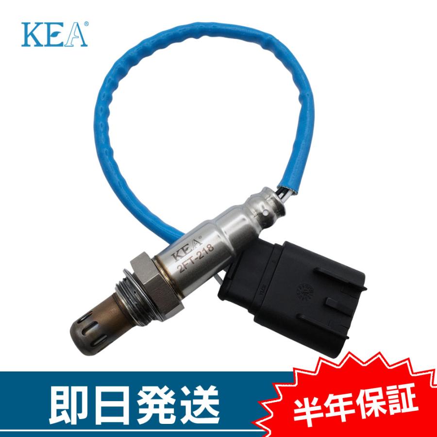 KEA（関西エコ・アープ） KEA O2センサー フィアット500 ABA-31212