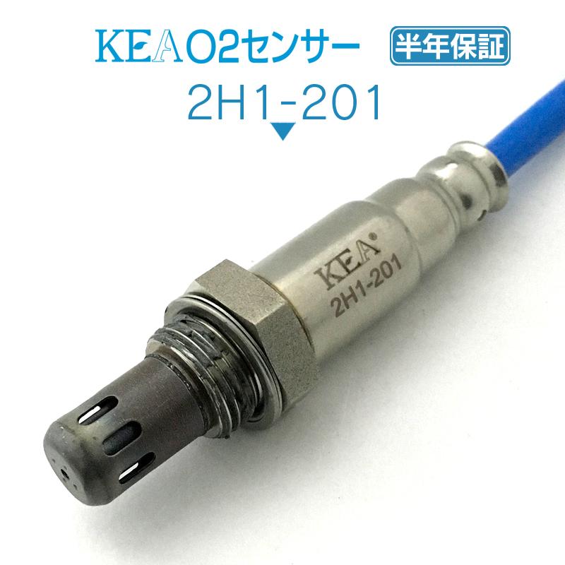 ホンダ O2センサー品純正 36532-5R0-004