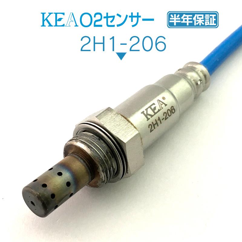 KEA O2センサー フリードハイブリッド GP3 下流側用 36532-RK8 KEA O2センサー フリードハイブリッド GP3 下流側用 36532-RK8