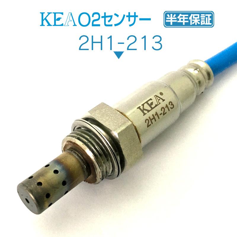 KEA O2センサー フィット GE8 リア側用 36532-RB1-004 2H1-213｜kea-yastore