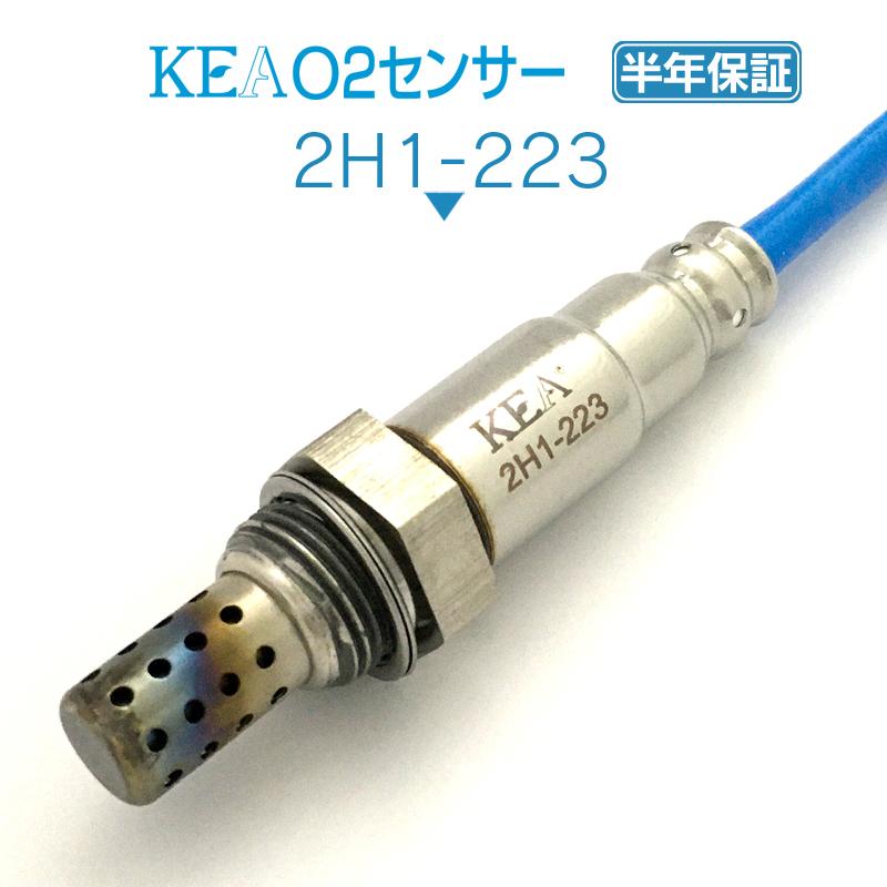 最適な材料 KEA O2センサー エレメント YH2 リア側用 36532-PZD-A01 2H1-223