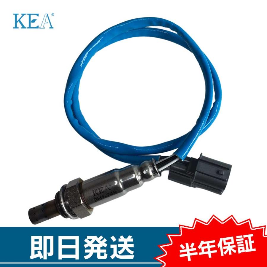 KEA（関西エコ・アープ） KEA O2センサー フィット GD1 GD3 フロント側