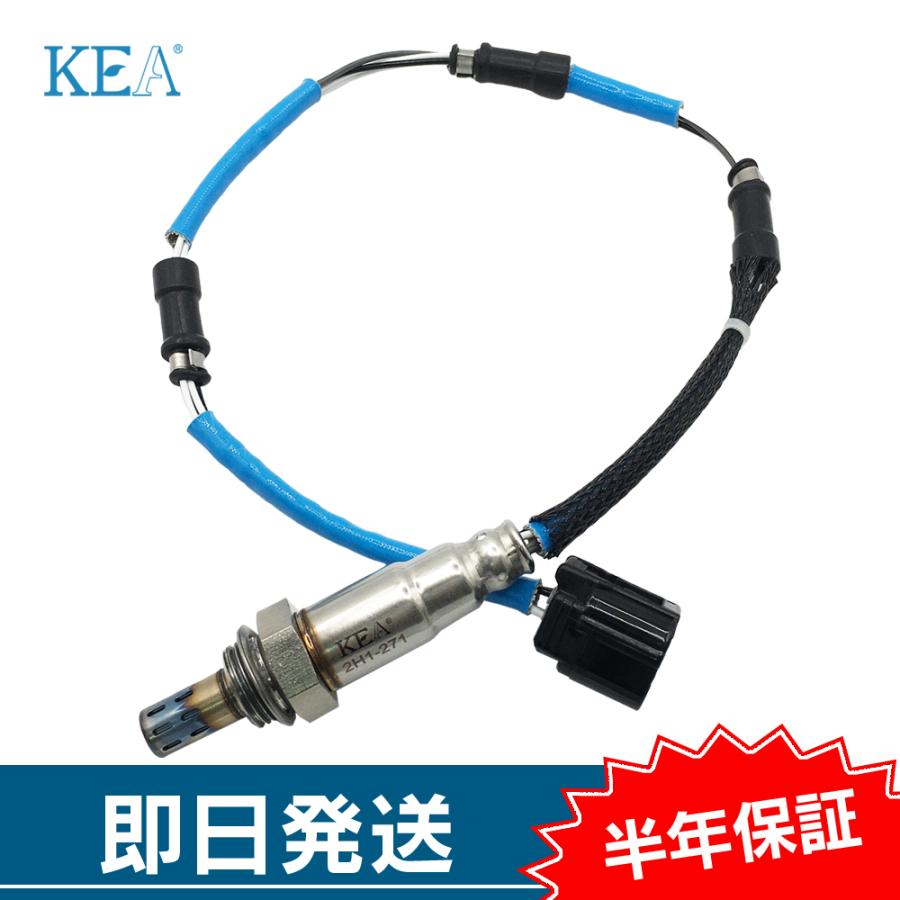 返品用 KEA（関西エコ・アープ） KEA O2センサー CR-V RE4 リア側用 36532-RZA