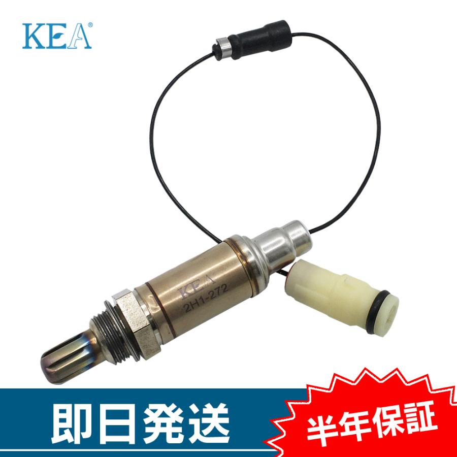 KEA O2センサー シビック EF3 36531-PM7-014 2H1-272 : 関西エコ