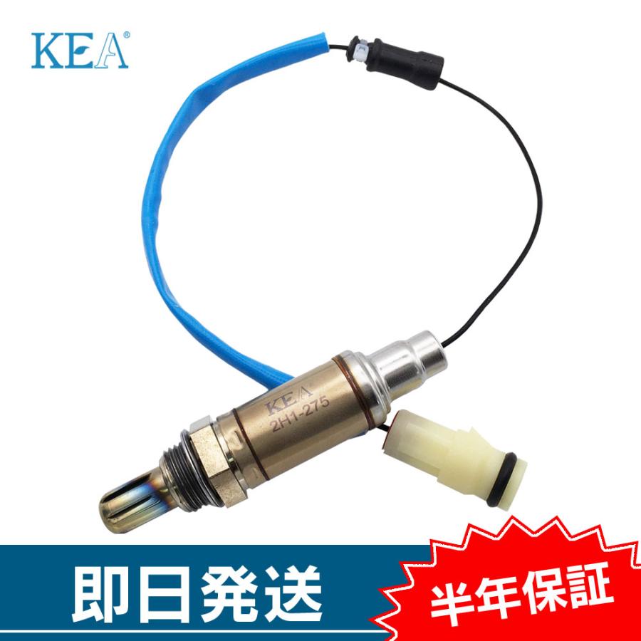 KEA（関西エコ・アープ） KEA O2センサー シティ GA2 36531-PS4-004