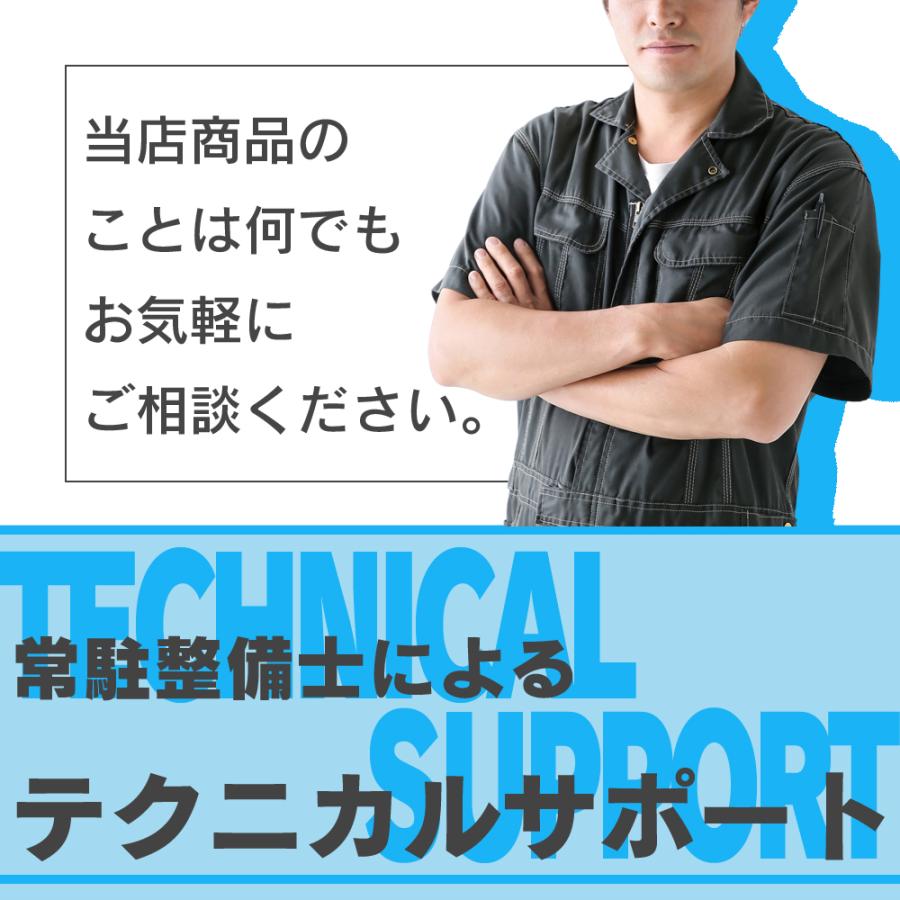 KEA O2センサー アクティトラック HA6 HA7 横置き NA車用 36531 KEA O2センサー アクティトラック HA6 HA7 横置き NA車用 36531