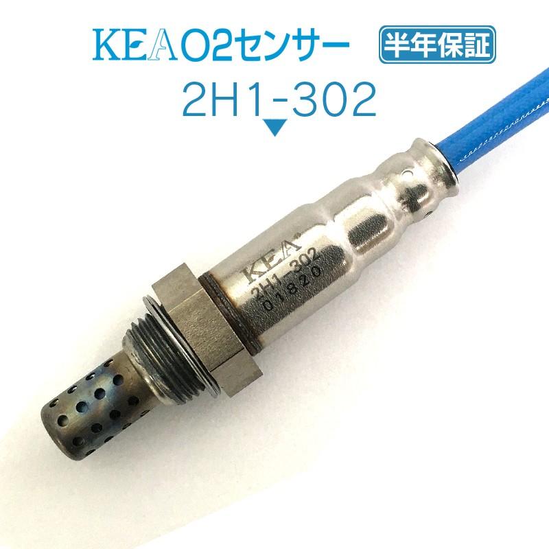 KEA O2センサー バモスホビオ HM3 HM4 HJ1 HJ2 NA車用 36531-PFE-N03 2H1-302