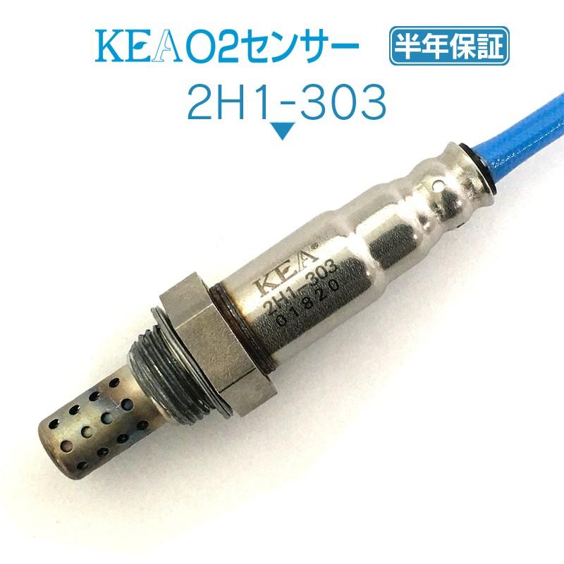 KEA O2センサー ダンク JB3 JB4 ターボ車用 36531-PXH-013 2H1-303｜kea-yastore