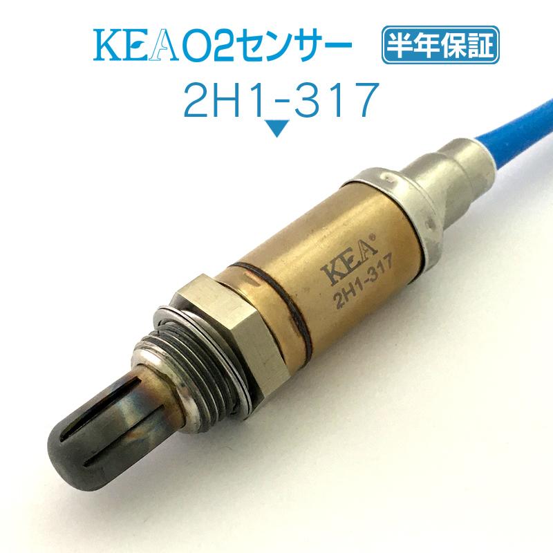 KEA O2センサー アクティバン HH5 HH6 2本線用 36531-PFE-J03 2H1-317