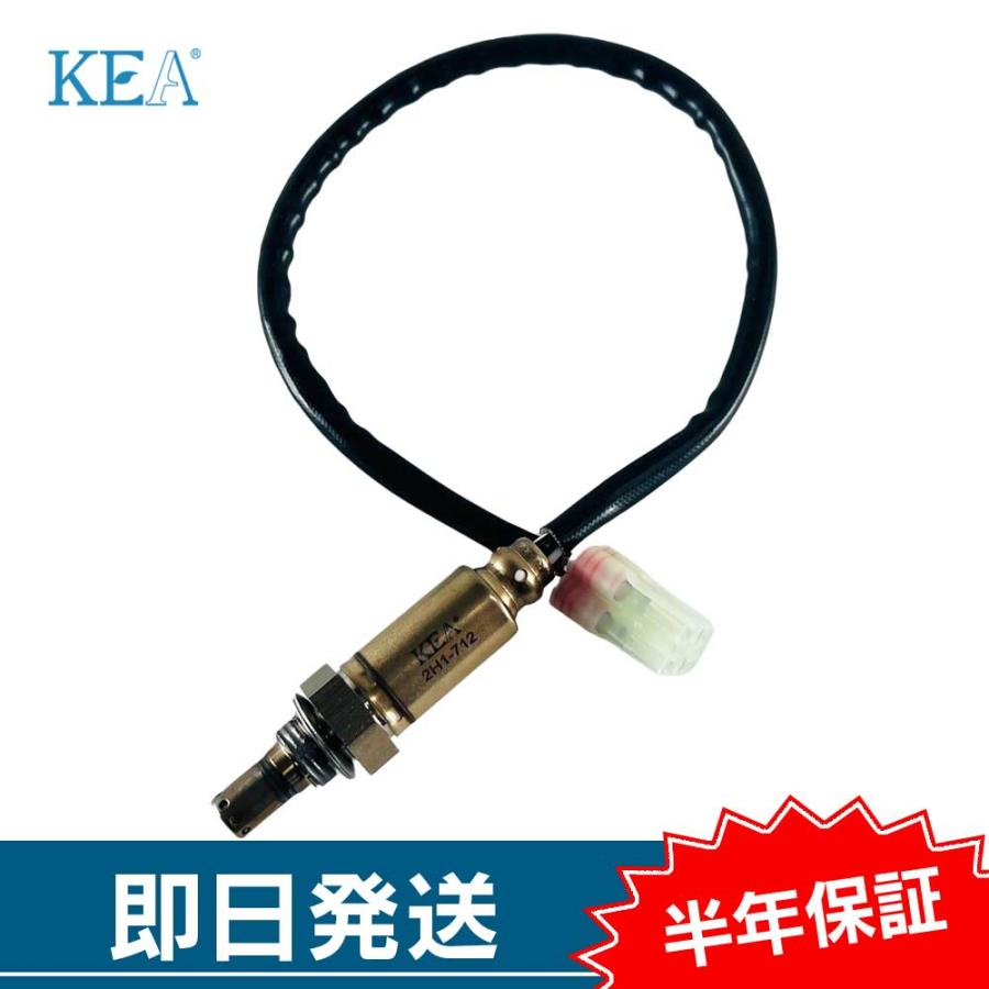 KEA O2センサー CB400SF MC42 右側用 36531-MFM-FC1 2H1-712 KEA O2センサー CB400SF MC42 右側用 36531-MFM-FC1 2H1-712
