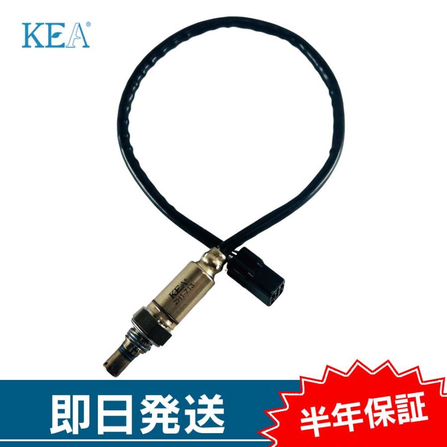 KEA O2センサー CB400SF MC42 左側用 36532-MFM-FC1 2H1-713 KEA O2センサー CB400SF MC42 左側用 36532-MFM-FC1 2H1-713