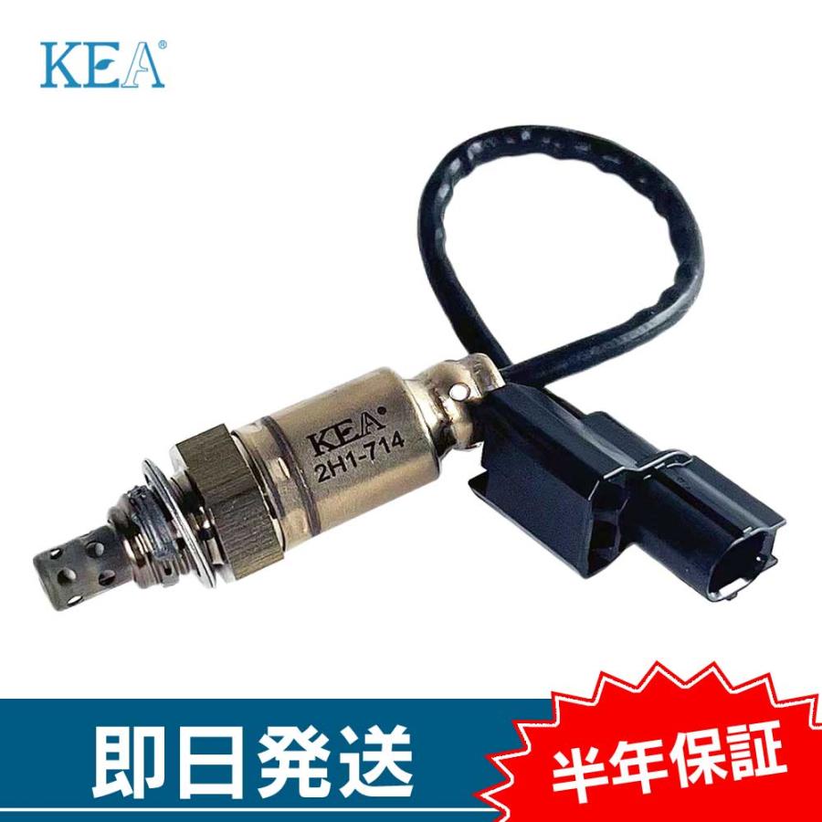 KEA（関西エコ・アープ） KEA O2センサー PCX125ハイブリッド JF84
